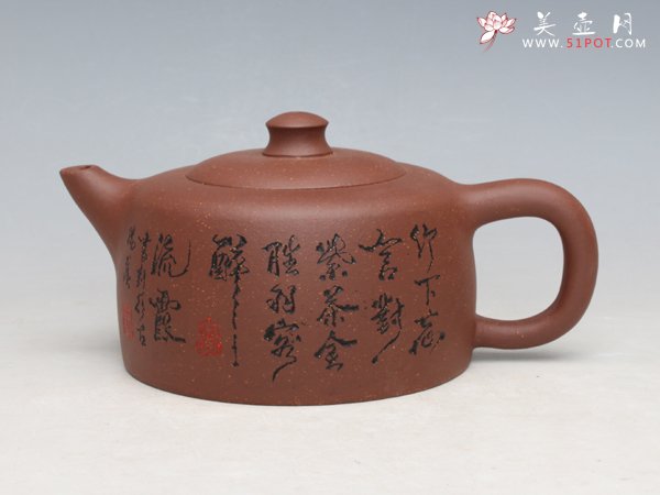 紫砂壶图片：井栏 - 宜兴紫砂壶网