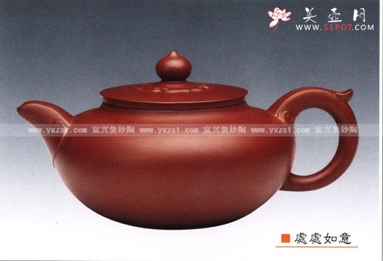 紫砂壶图片：处处如意 - 宜兴紫砂壶网