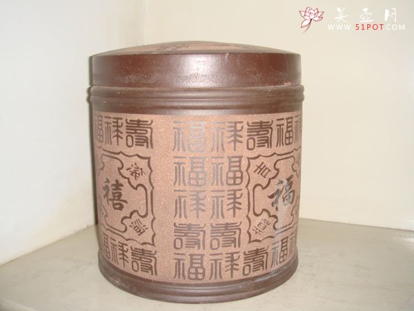 紫砂壶图片：DSC00354 - 宜兴紫砂壶网