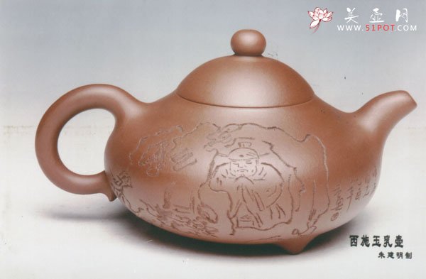 紫砂壶图片：2 - 宜兴紫砂壶网
