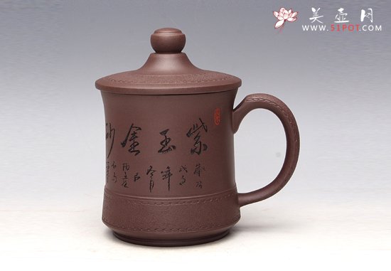 紫砂壶图片：皮包杯 - 宜兴紫砂壶网