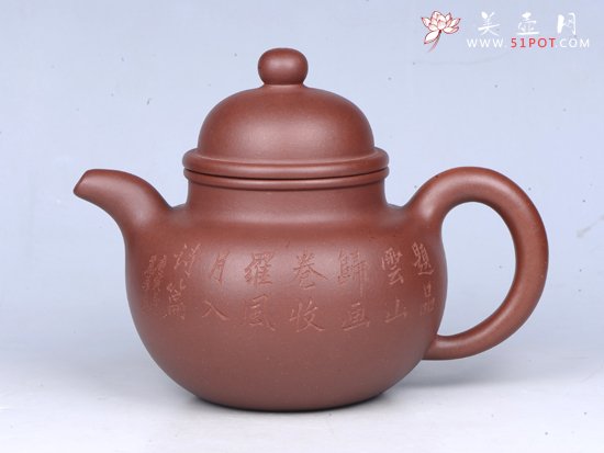 紫砂壶图片：掇球 作者：范其华 - 宜兴紫砂壶网