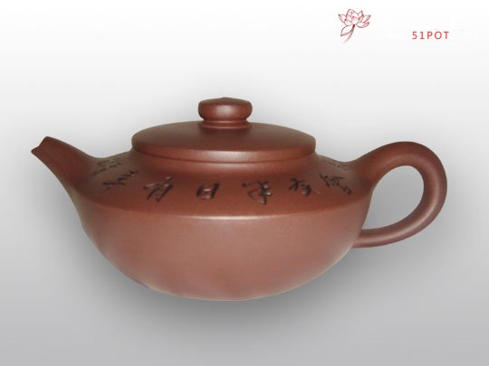 紫砂壶图片：合欢 - 宜兴紫砂壶网