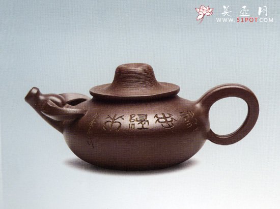 紫砂壶图片：放牧壶 - 宜兴紫砂壶网