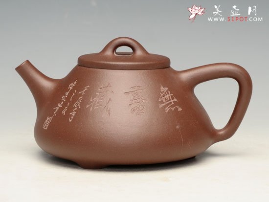 紫砂壶图片：石瓢 - 宜兴紫砂壶网