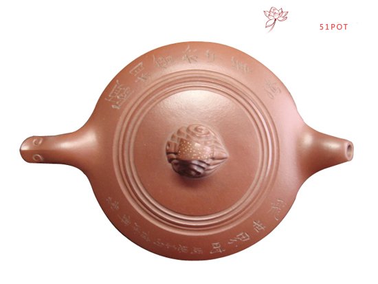 紫砂壶图片：DSC00945副本 - 宜兴紫砂壶网