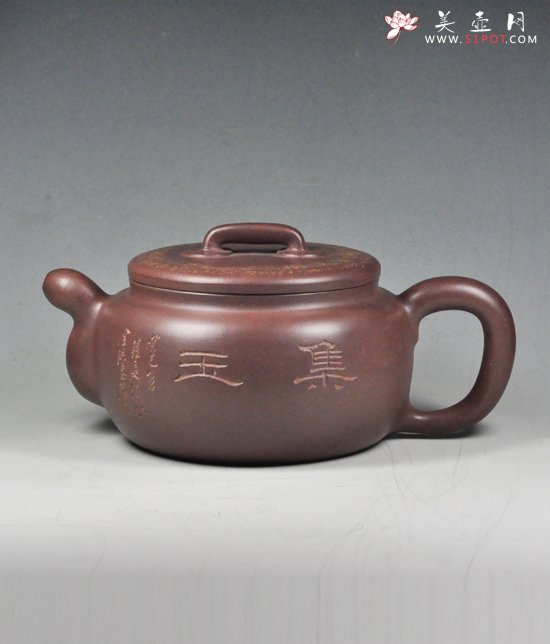 紫砂壶图片：集玉 - 宜兴紫砂壶网