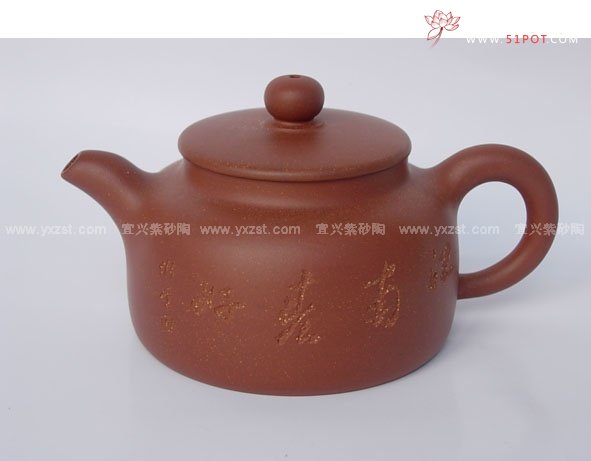 紫砂壶图片：平盖莲子 - 宜兴紫砂壶网