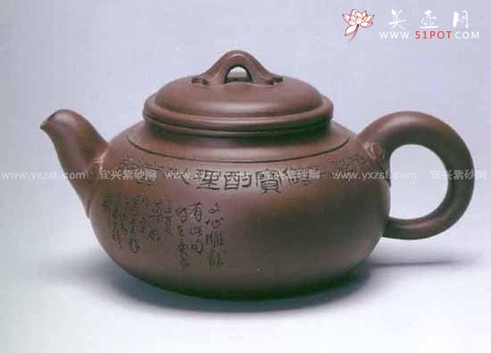 紫砂壶图片：积宝壶 - 宜兴紫砂壶网