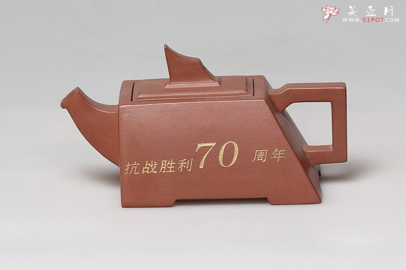 紫砂壶图片：纪念壶 - 宜兴紫砂壶网