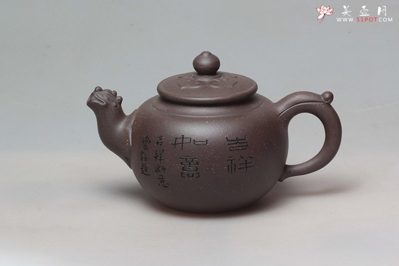 紫砂壶图片：龙景 - 宜兴紫砂壶网