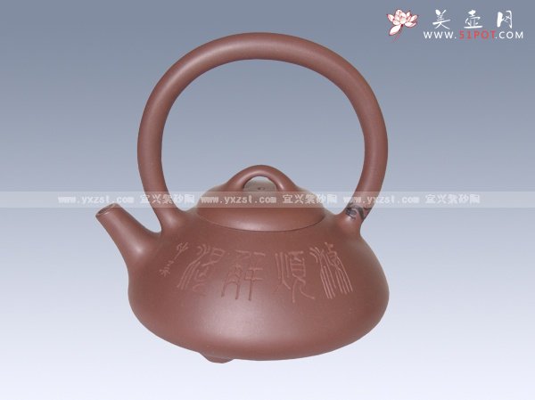 紫砂壶图片：提梁石瓢 - 宜兴紫砂壶网