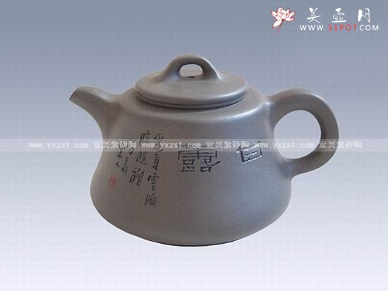 紫砂壶图片：古钟 - 宜兴紫砂壶网