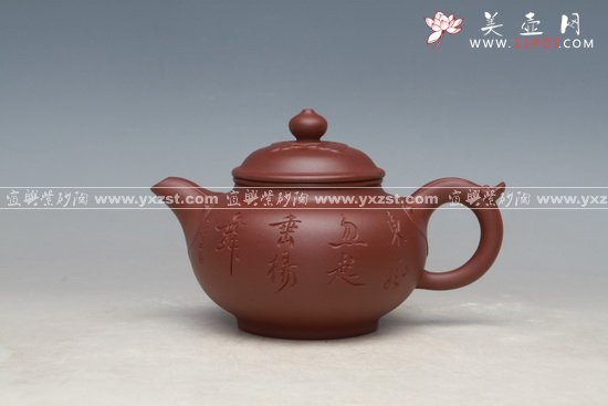 紫砂壶图片：如意 - 宜兴紫砂壶网