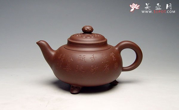 紫砂壶图片：三脚如意壶 - 宜兴紫砂壶网