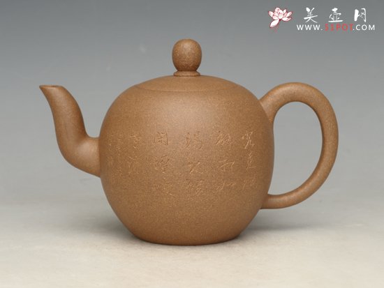 紫砂壶图片：美人肩 老段泥 320cc - 宜兴紫砂壶网