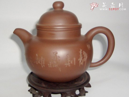 紫砂壶图片：掇球 - 宜兴紫砂壶网