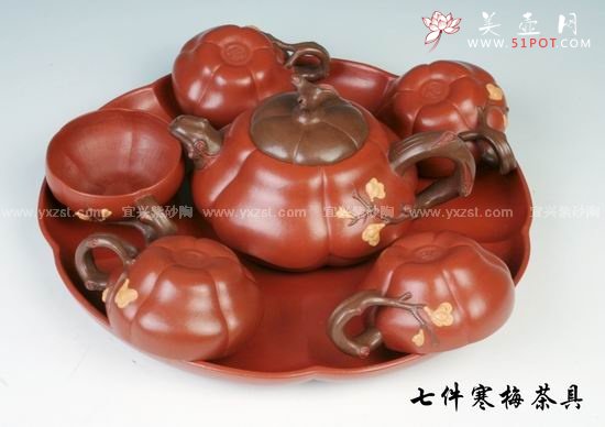 紫砂壶图片：七件寒梅差具 - 宜兴紫砂壶网