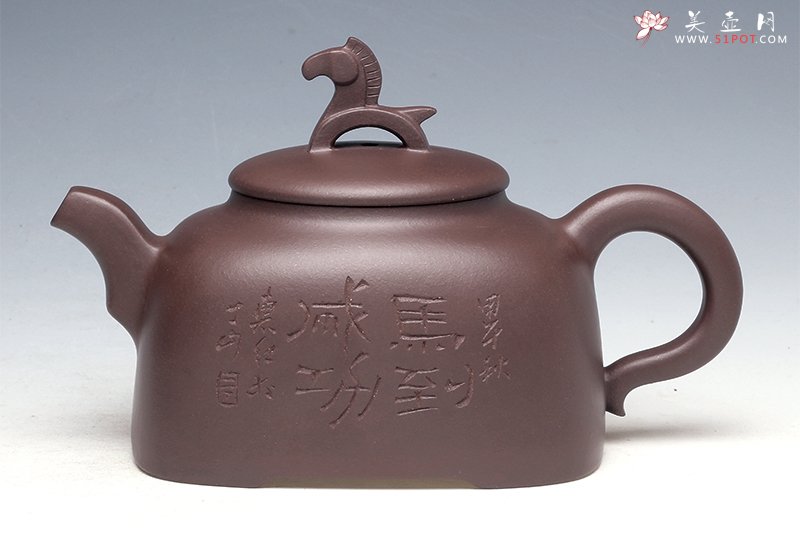 紫砂壶图片：马到成功 - 宜兴紫砂壶网
