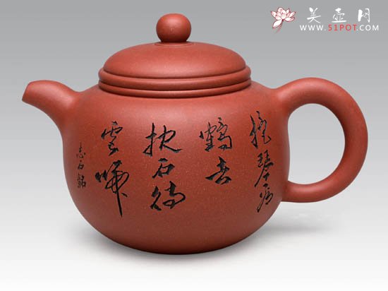 紫砂壶图片：匏尊  泥料：原矿清水泥  容量：350CC - 宜兴紫砂壶网