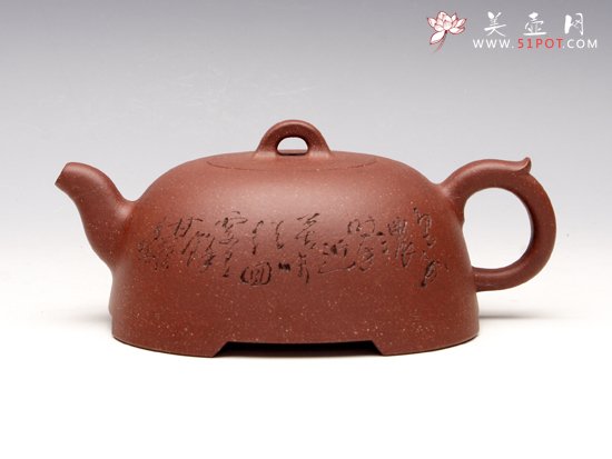 紫砂壶图片：雅集 - 宜兴紫砂壶网