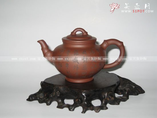 紫砂壶图片：一粒珠 - 宜兴紫砂壶网