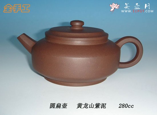 紫砂壶图片：7 - 宜兴紫砂壶网