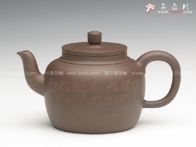 紫砂壶图片：肩线顺掇 - 宜兴紫砂壶网