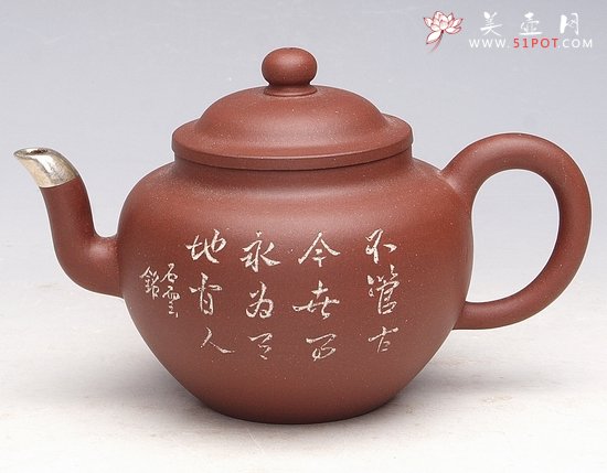 紫砂壶图片：圆珠 - 宜兴紫砂壶网