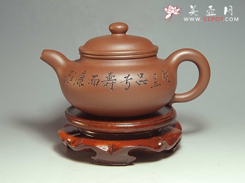 紫砂壶图片：仿古 - 宜兴紫砂壶网