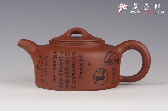 紫砂壶图片：汉瓦 - 宜兴紫砂壶网