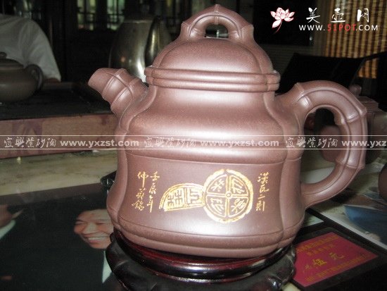 紫砂壶图片：竹鼎 - 宜兴紫砂壶网