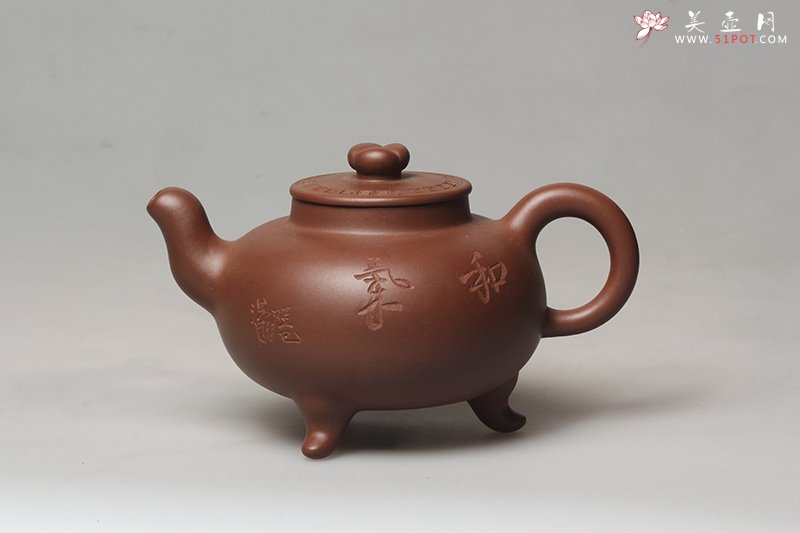 紫砂壶图片：回纹三足 - 宜兴紫砂壶网