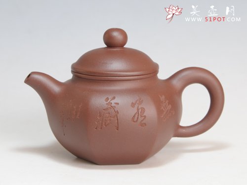 紫砂壶图片：得乐壶 - 宜兴紫砂壶网