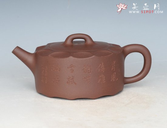 紫砂壶图片：紫波   5000元 - 宜兴紫砂壶网