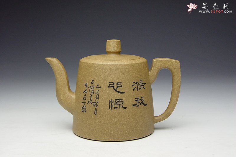 紫砂壶图片：神力 - 宜兴紫砂壶网