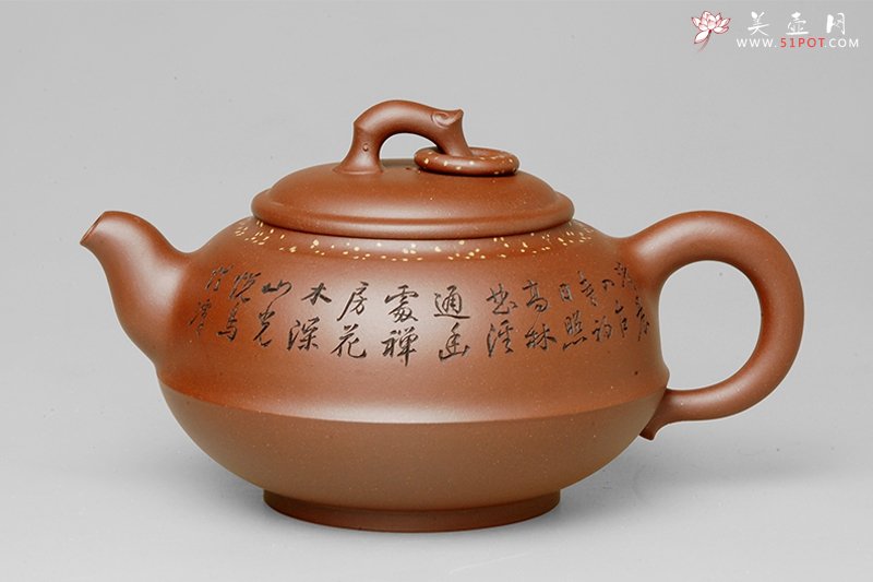 紫砂壶图片：蕴玉 - 宜兴紫砂壶网