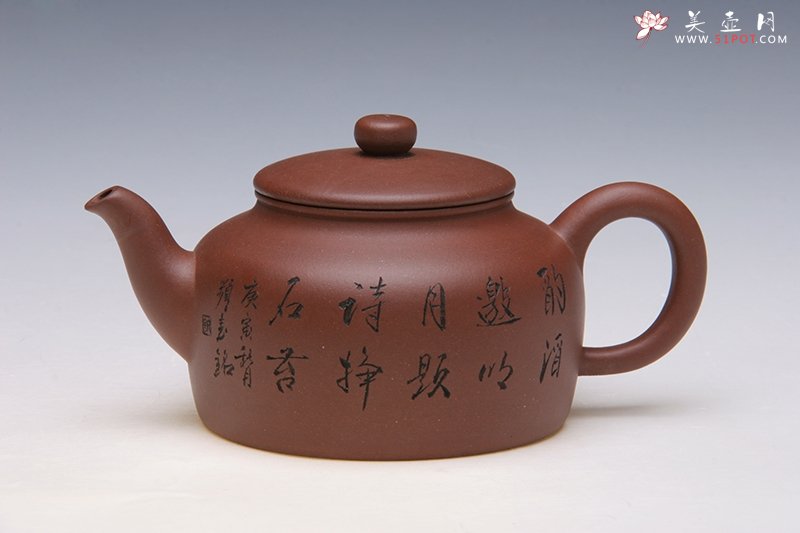 紫砂壶图片：清逸壶 - 宜兴紫砂壶网