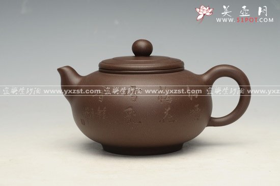 紫砂壶图片：福珠 - 宜兴紫砂壶网