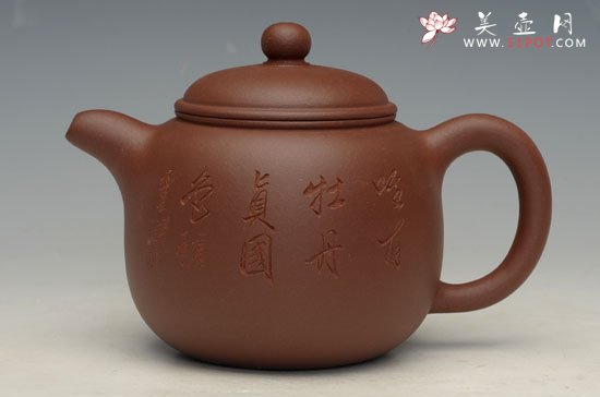 紫砂壶图片：鲍珍 - 宜兴紫砂壶网