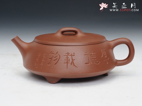 紫砂壶图片：平盖石瓢 - 宜兴紫砂壶网