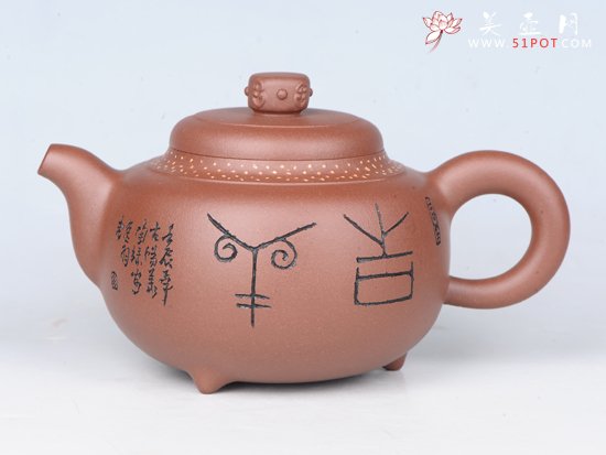 紫砂壶图片：大如意 - 宜兴紫砂壶网