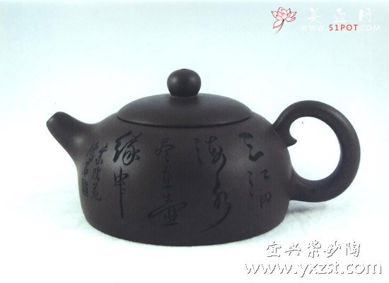 紫砂壶图片：宝月壶 - 宜兴紫砂壶网