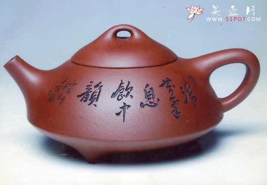 紫砂壶图片：碟式石瓢 - 宜兴紫砂壶网