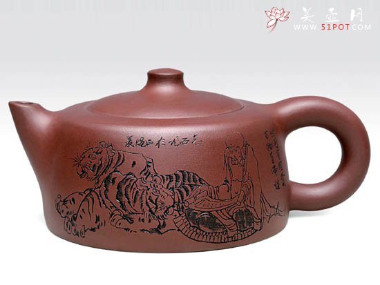 紫砂壶图片：天际  泥料：新拼紫  容量：350CC - 宜兴紫砂壶网