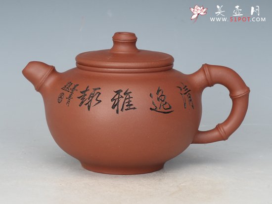 紫砂壶图片：竹韵 - 宜兴紫砂壶网