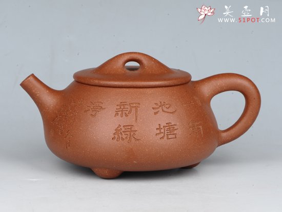 紫砂壶图片：石瓢 - 宜兴紫砂壶网