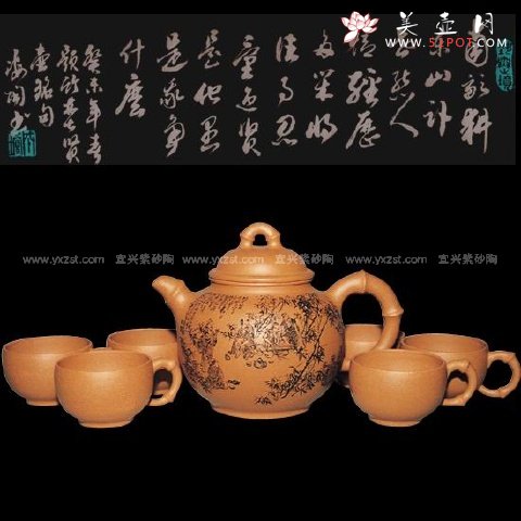 紫砂壶图片：竹林七贤 - 宜兴紫砂壶网