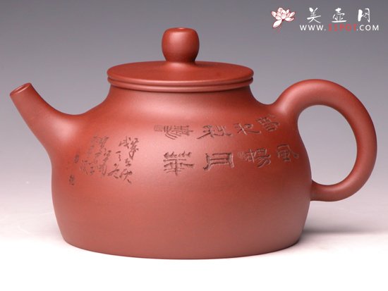 紫砂壶图片：天趣 - 宜兴紫砂壶网