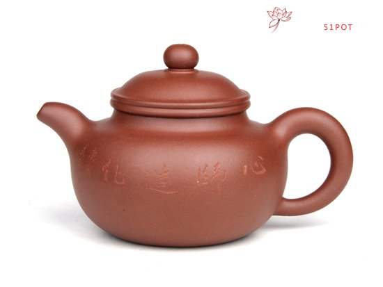 紫砂壶图片：厚德 - 宜兴紫砂壶网